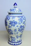 02 - Delft Face Jar