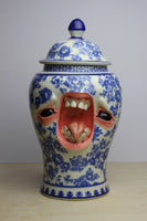 #04 - Delft Temple Jar