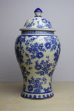 #05 - Delft Temple Jar