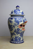 #06 - Delft Temple Jar - SECOND