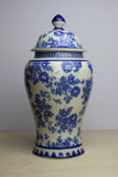 #07 - Delft Temple Jar - SECOND