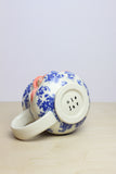 19 - Floral Face Mug