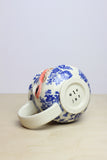 21 - Floral Face Mug - SECOND